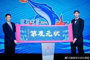 全国赛场均14.1分8.6板1.4帽 欢迎杨曦皓加入福建SBS浔兴大家庭