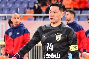 鲁媒：王大雷被红牌罚下改变局势，泰山队重新振作来日方长