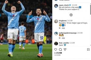 谢尔基社媒晒与哈兰德合影:重要的一周前,一场重要的胜利